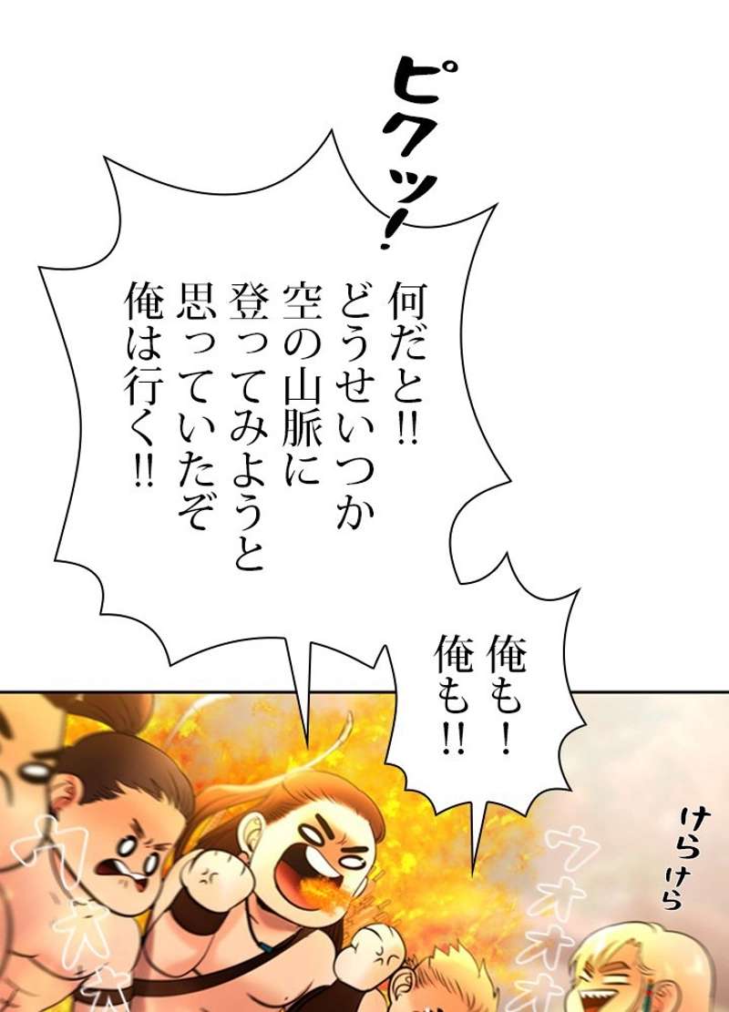 P86