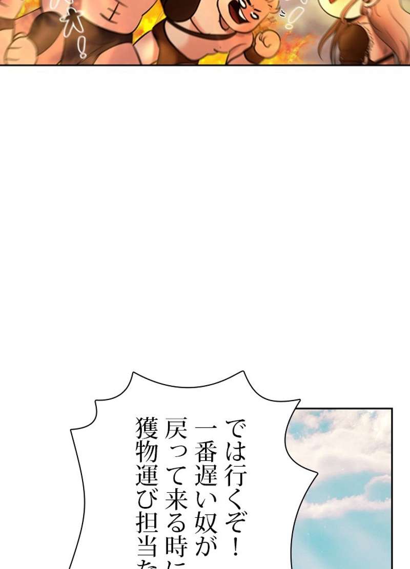 P87