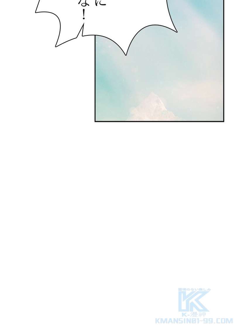 P88