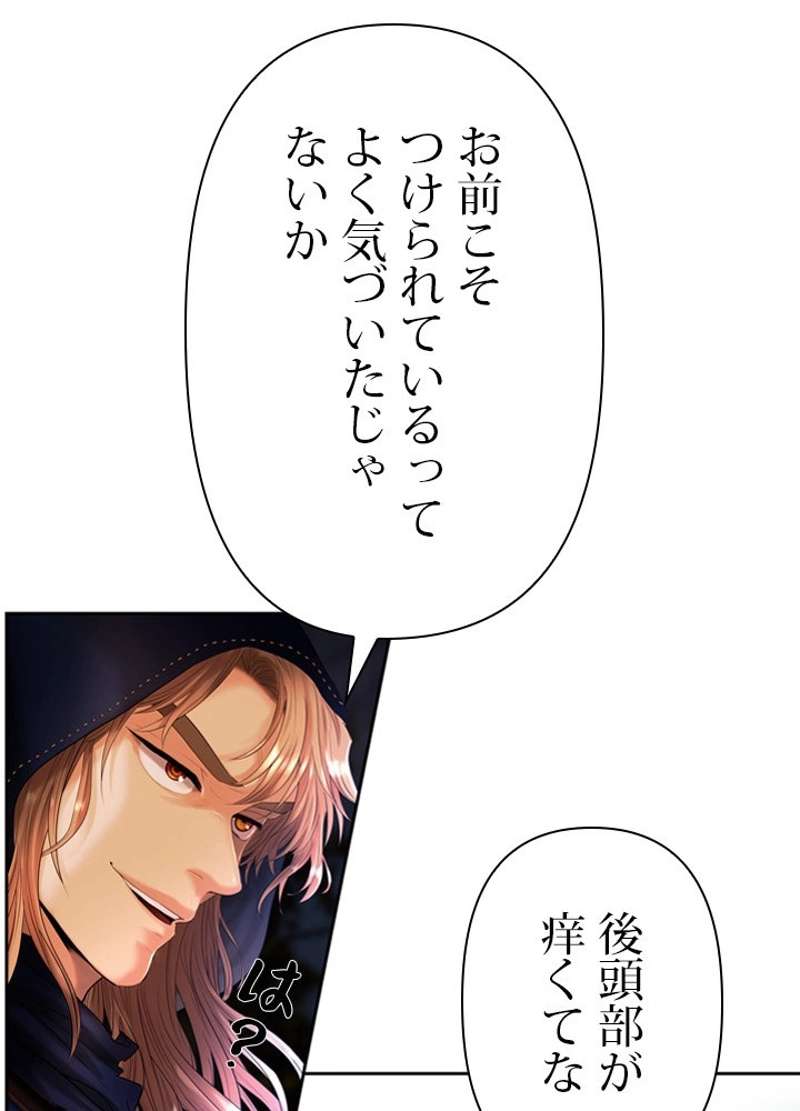 P59