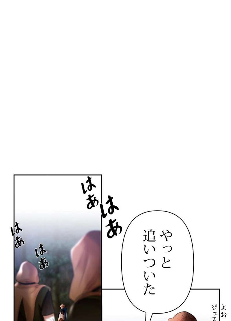 P78