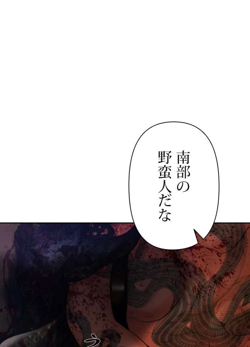 P81