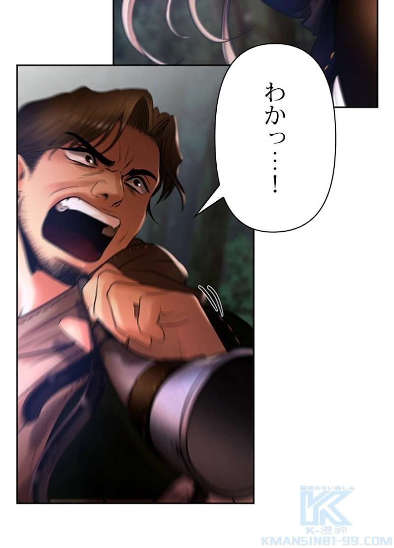 P88