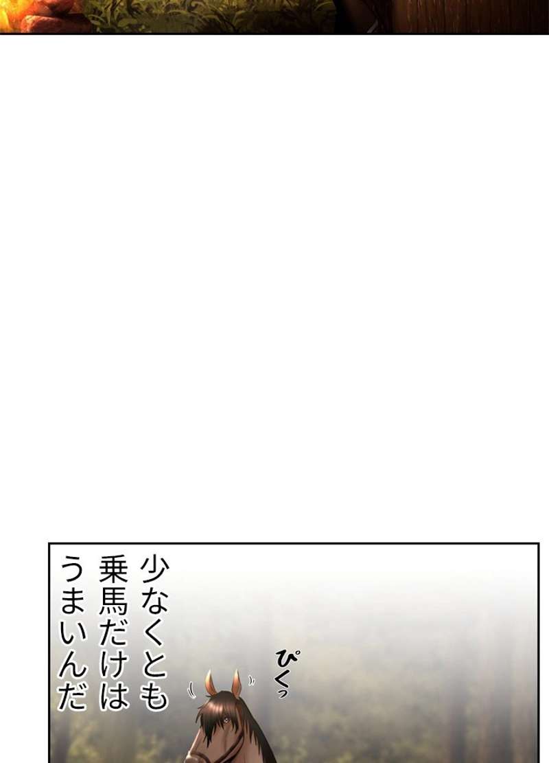 P69