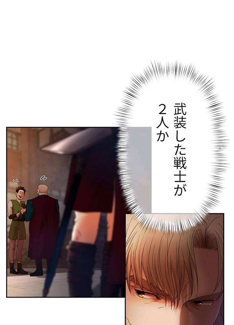 P105