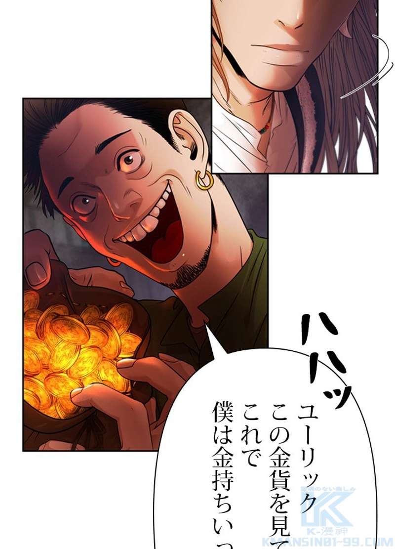 P106