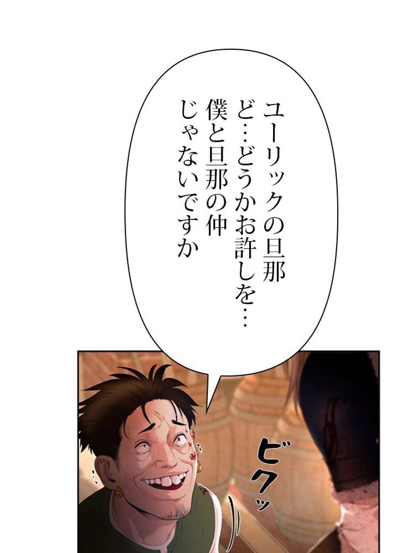 P117