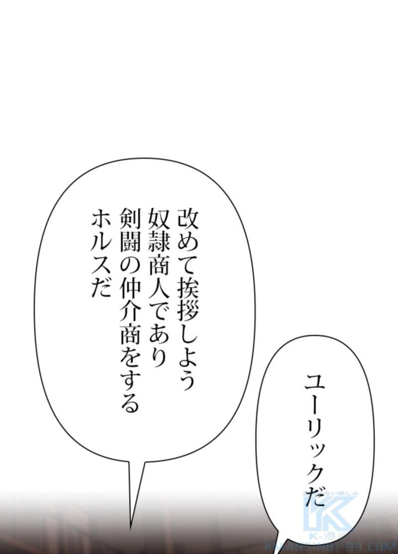 P136