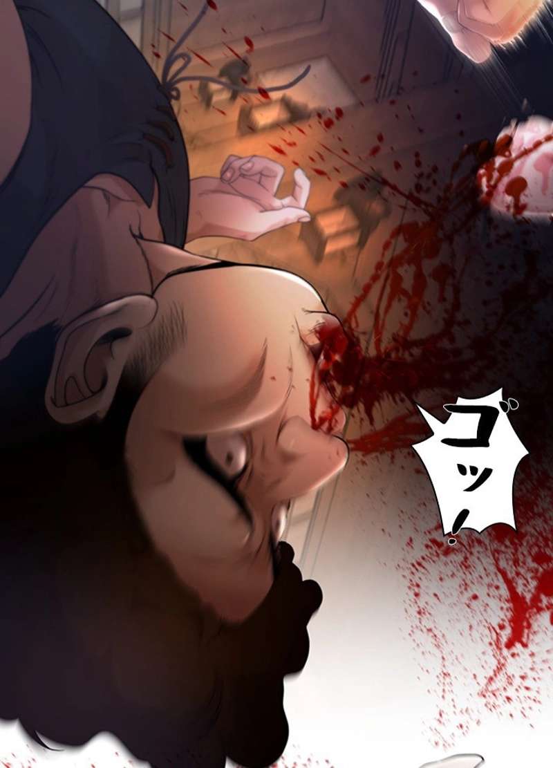 P33