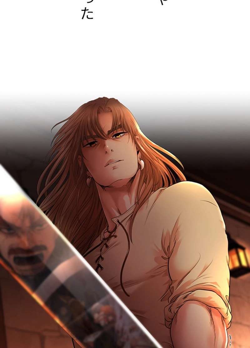 P54