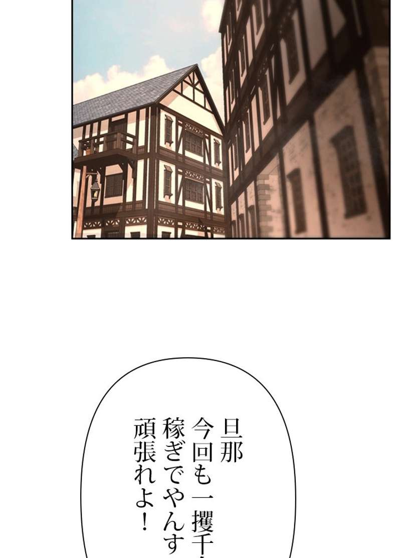 P66