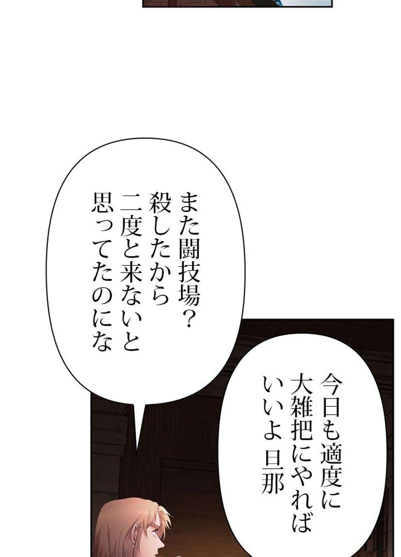 P71