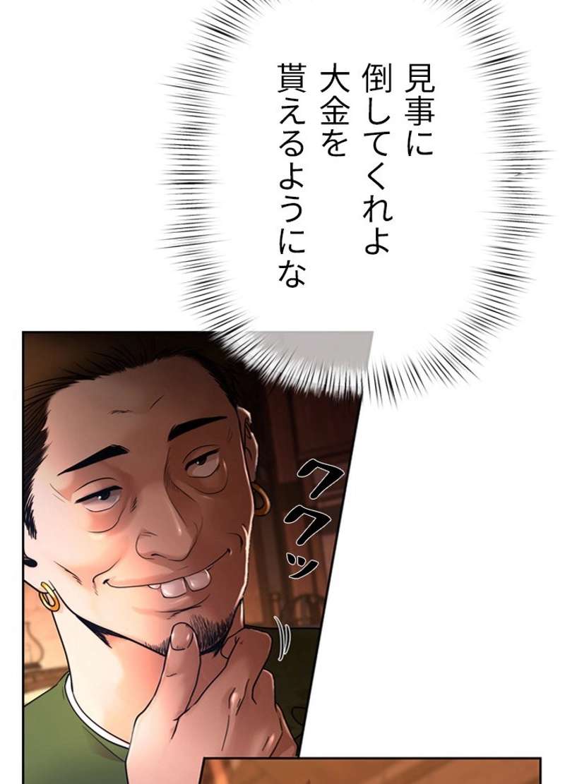 P84
