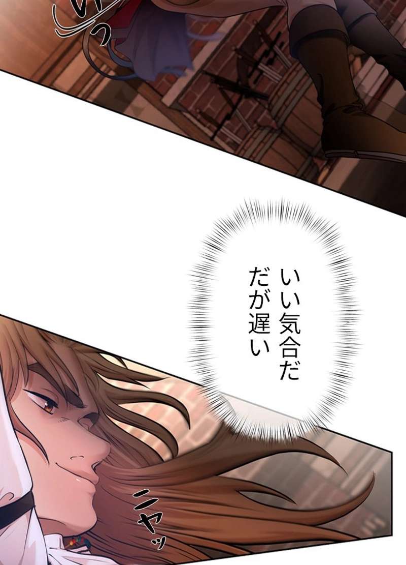 P87