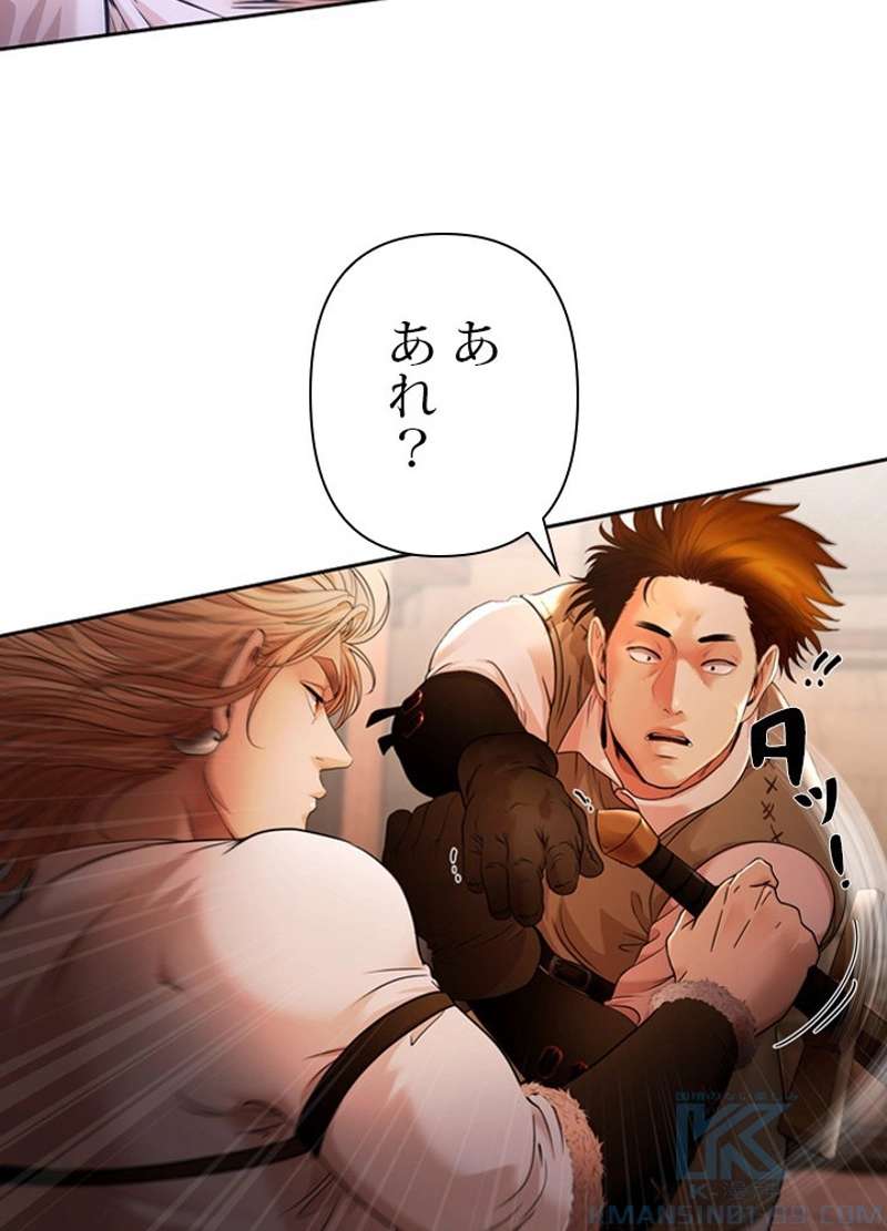 P88