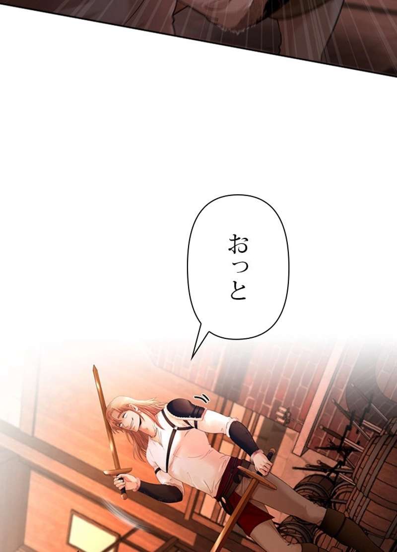 P89