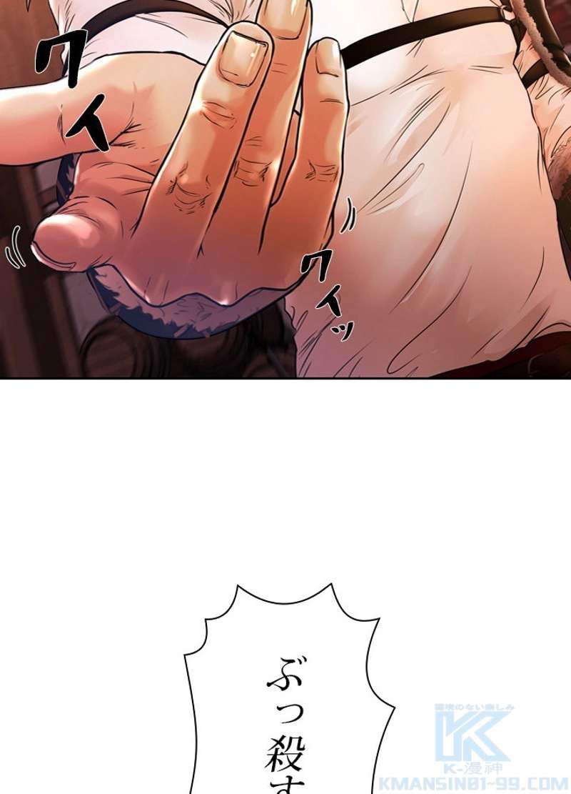 P94
