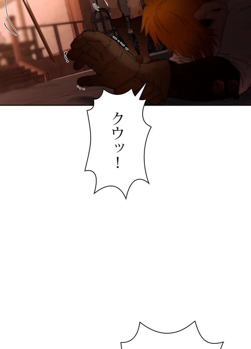 P99