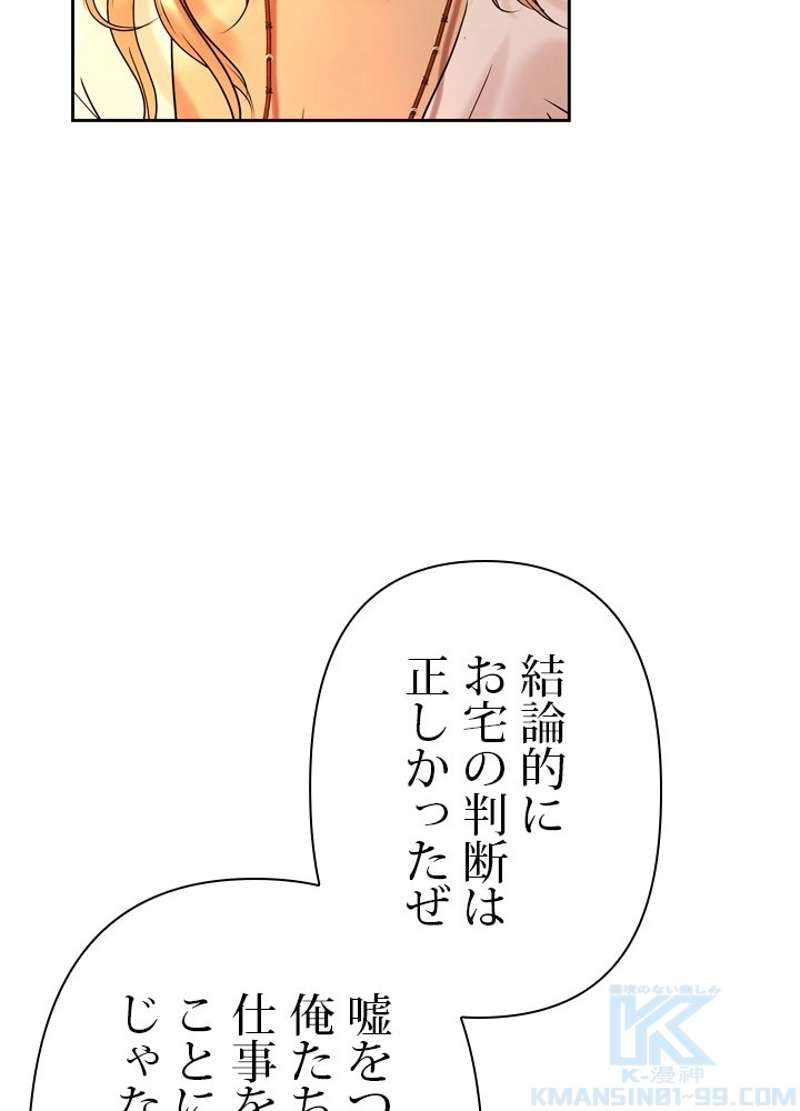 P46