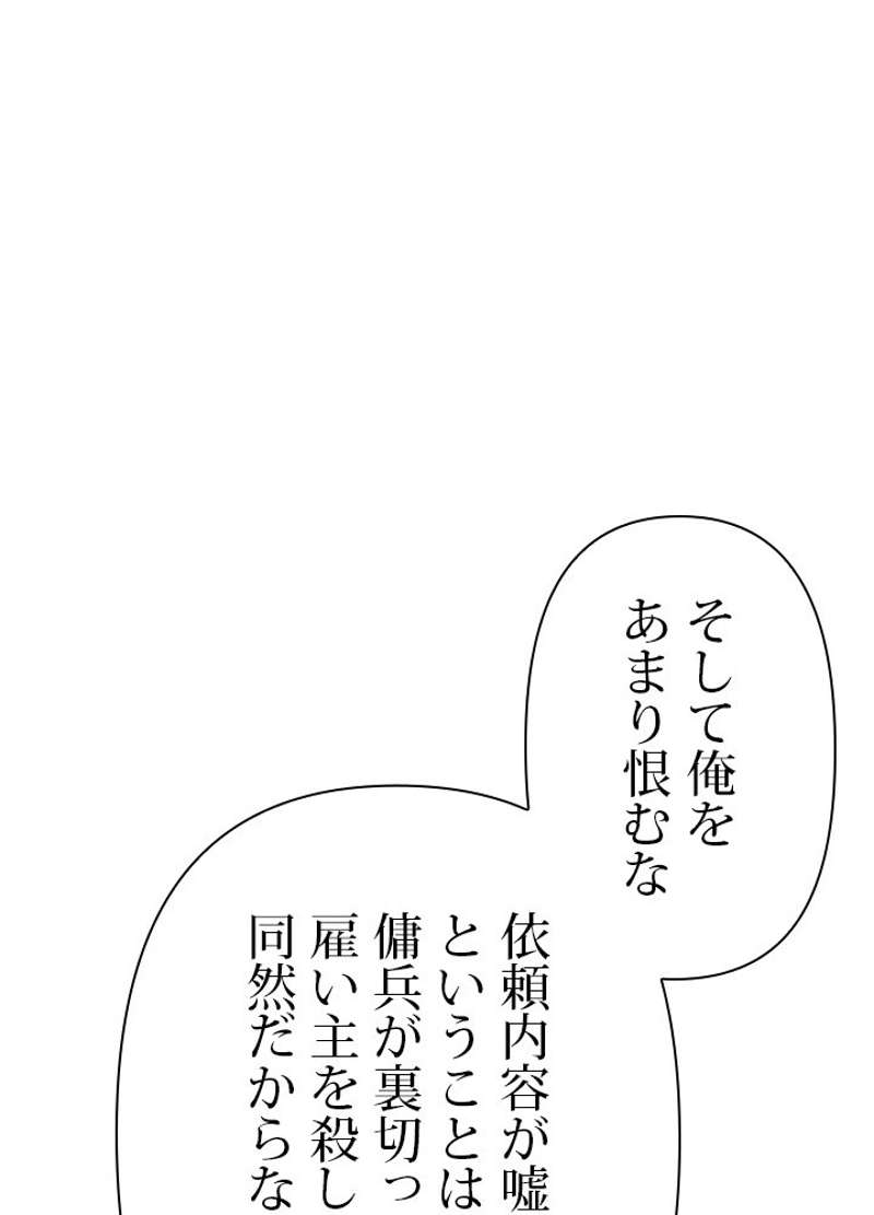 P48