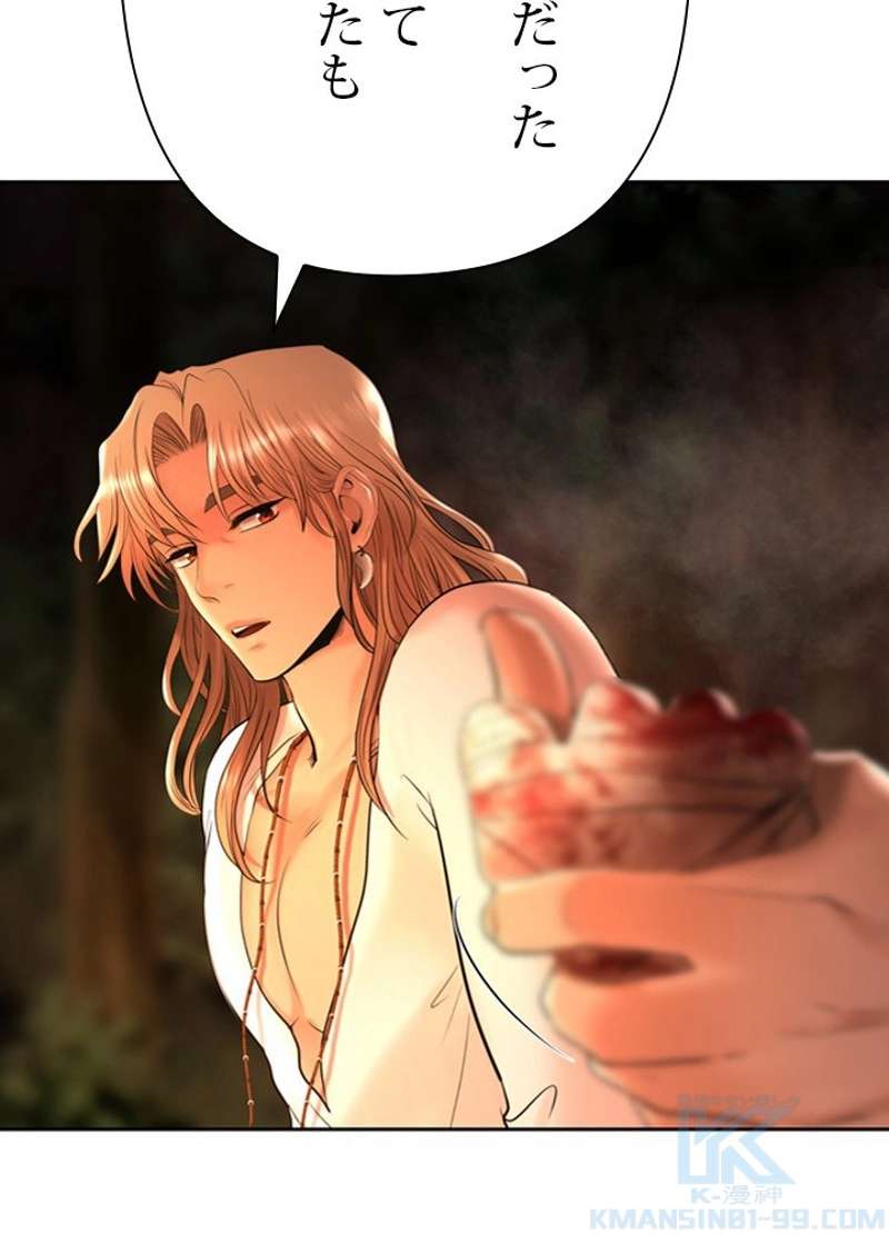 P49