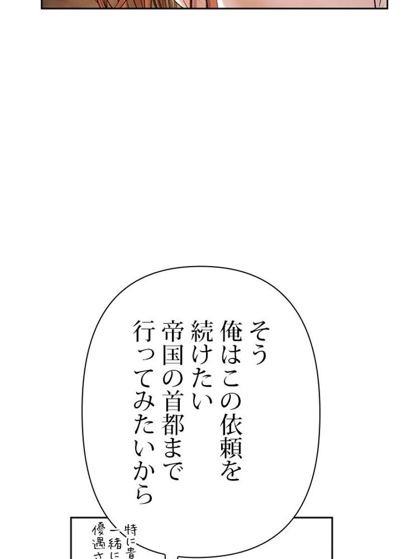 P56