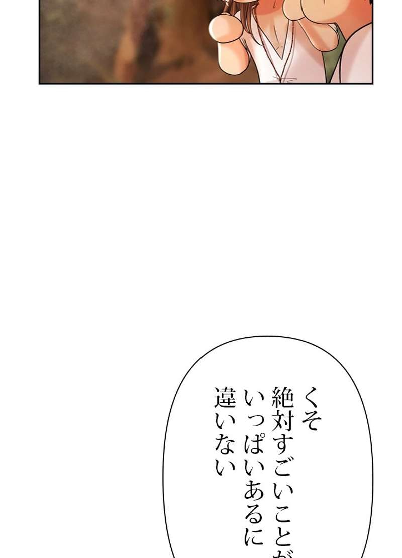 P59