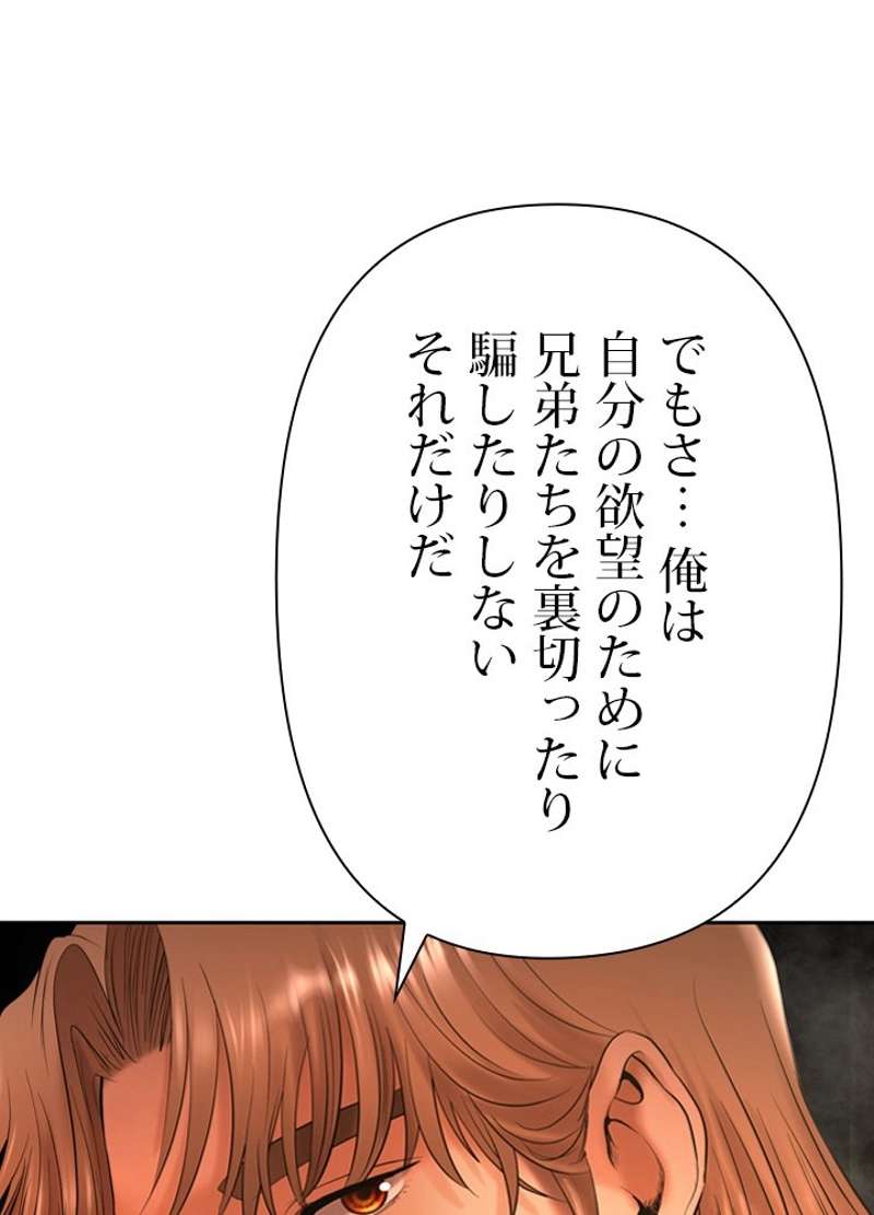 P63