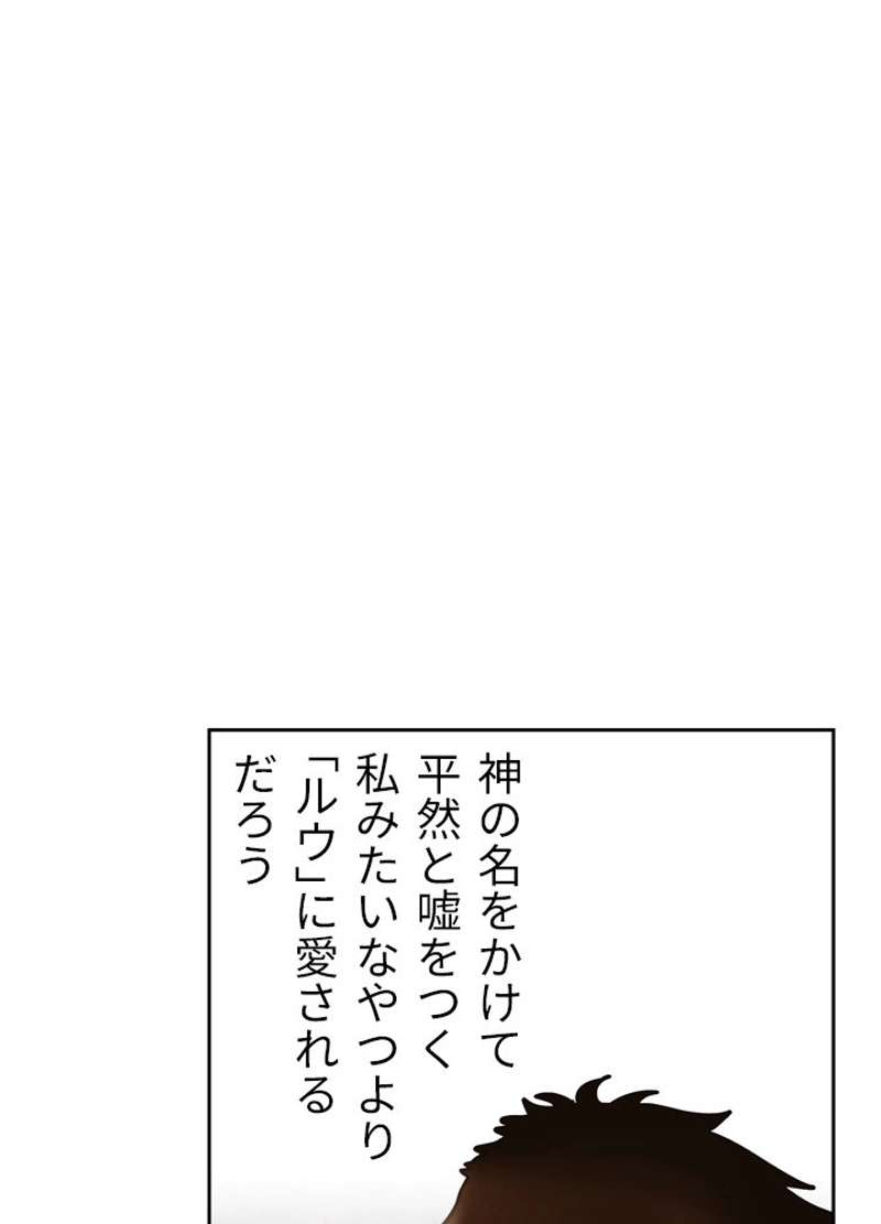 P68