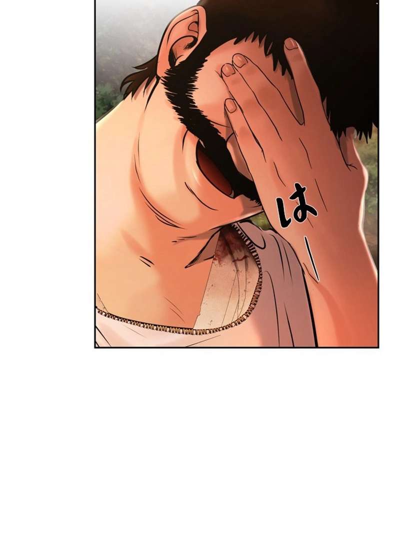 P69