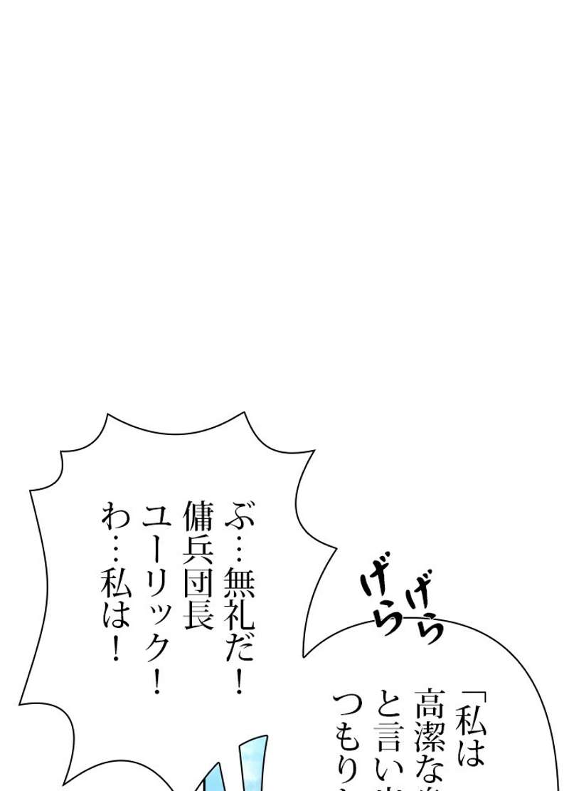 P90