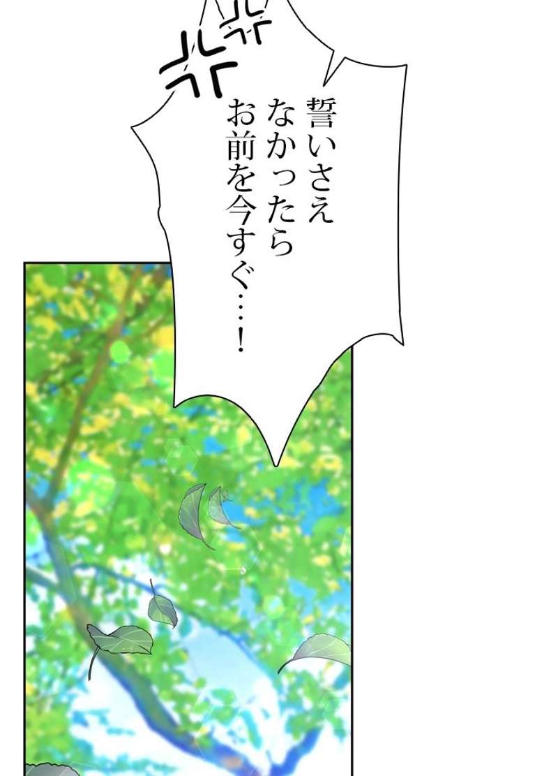 P92