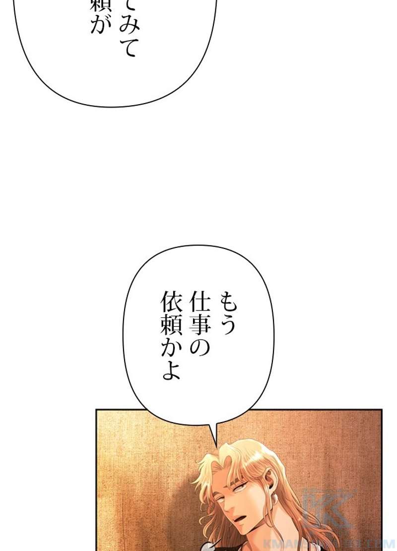 P109