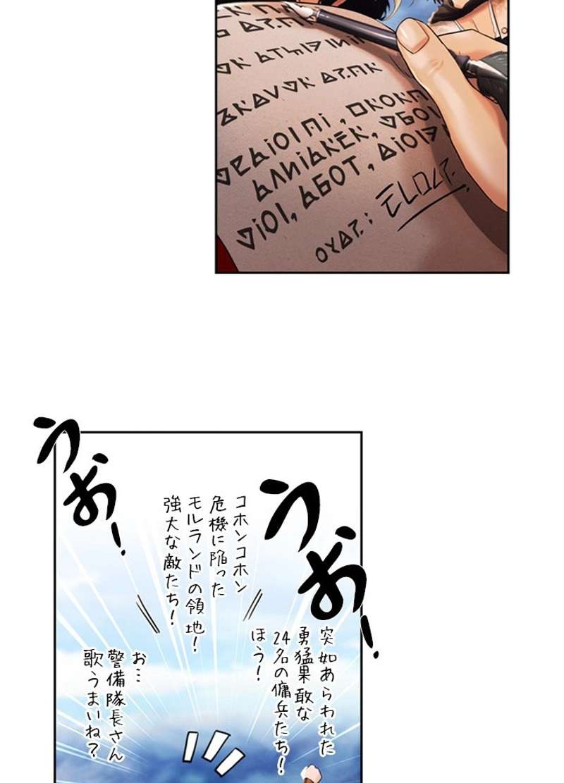 P42
