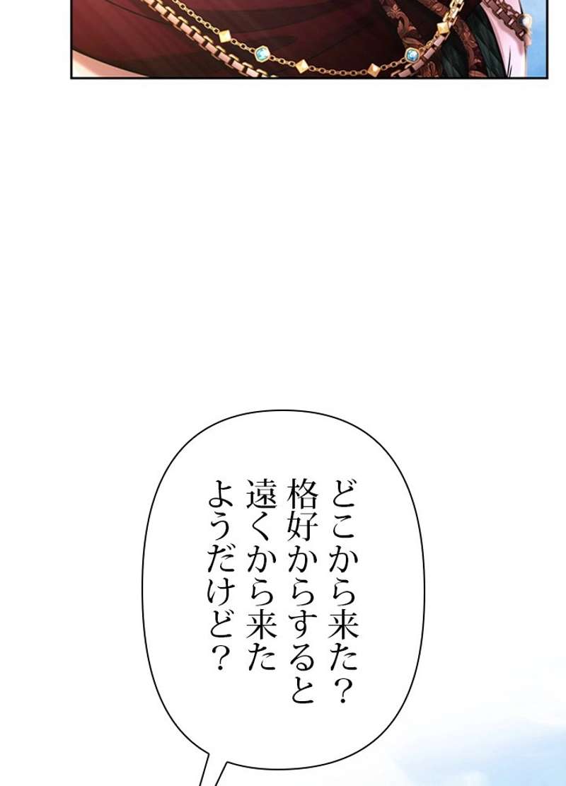 P69