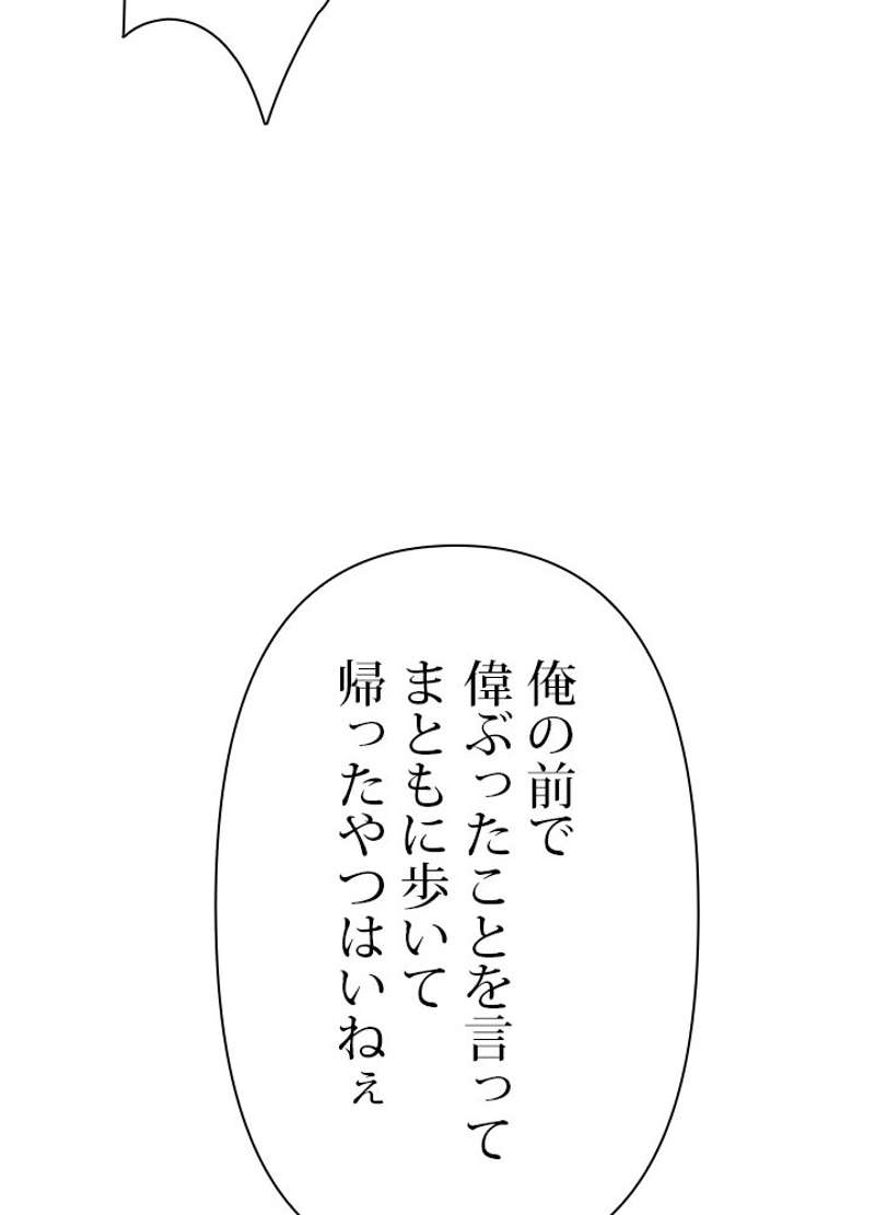 P78