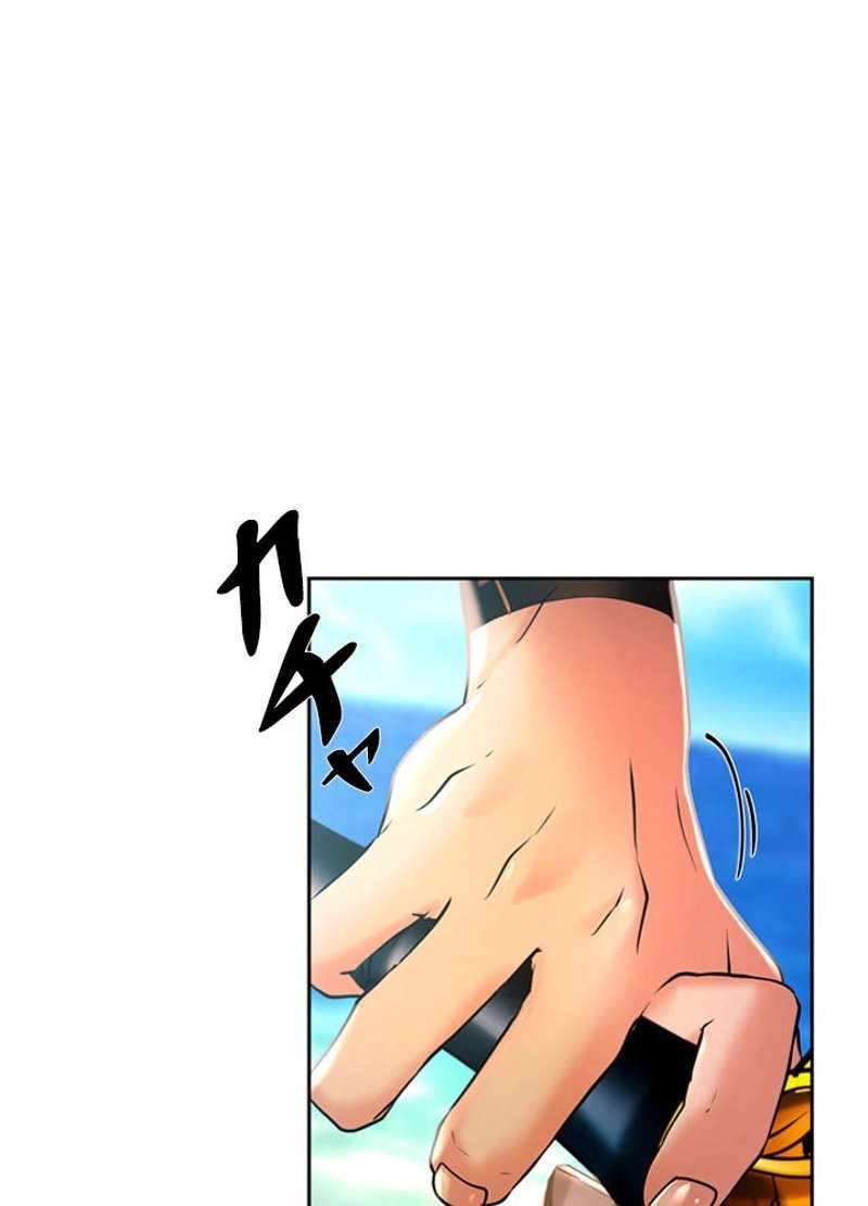 P84