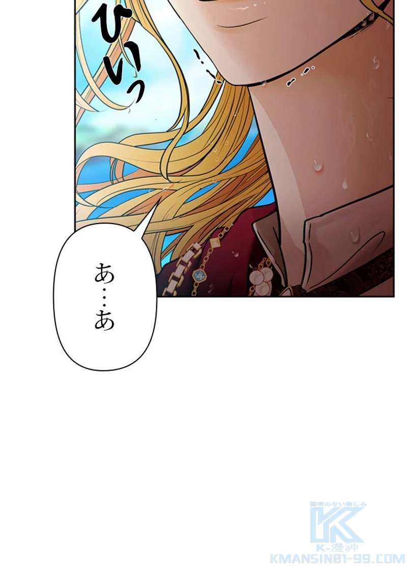 P88