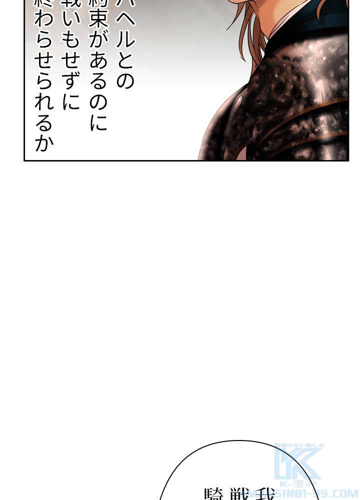 P49