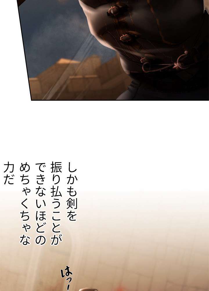 P68