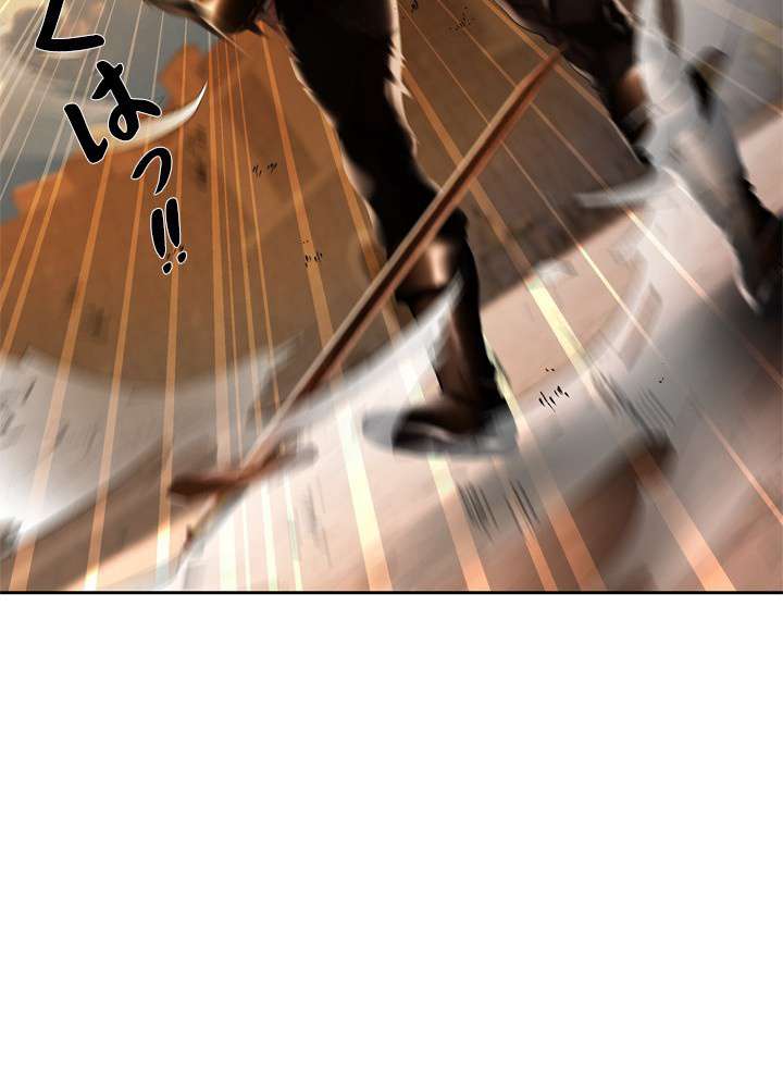 P77