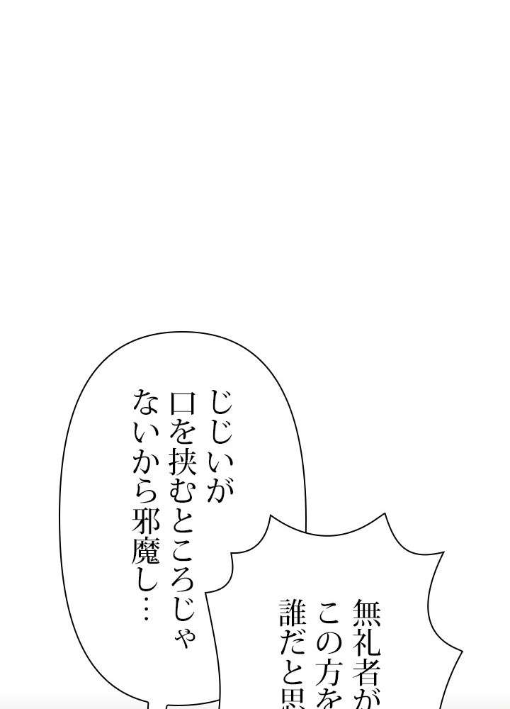 P89