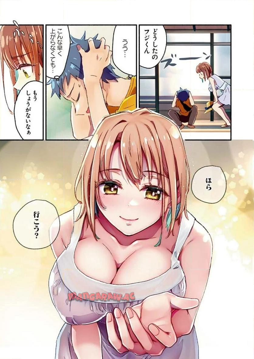 P12
