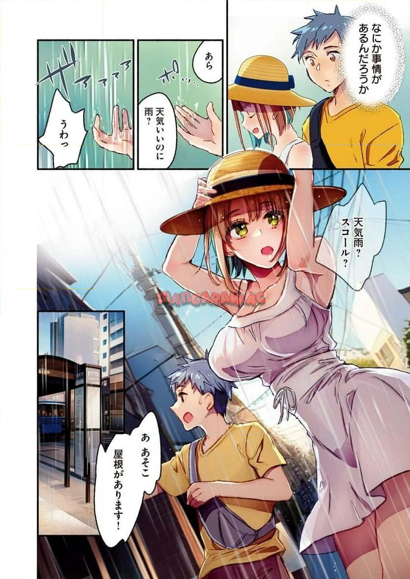 P9