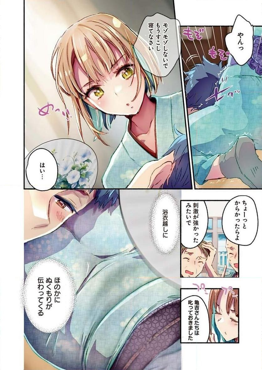 P9