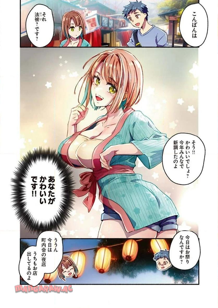 P3