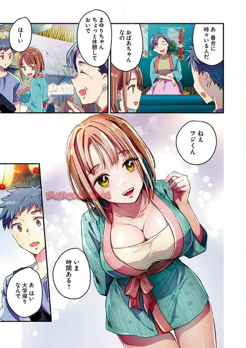 P4
