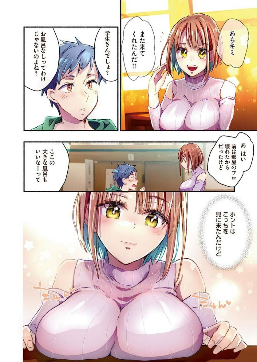 P3