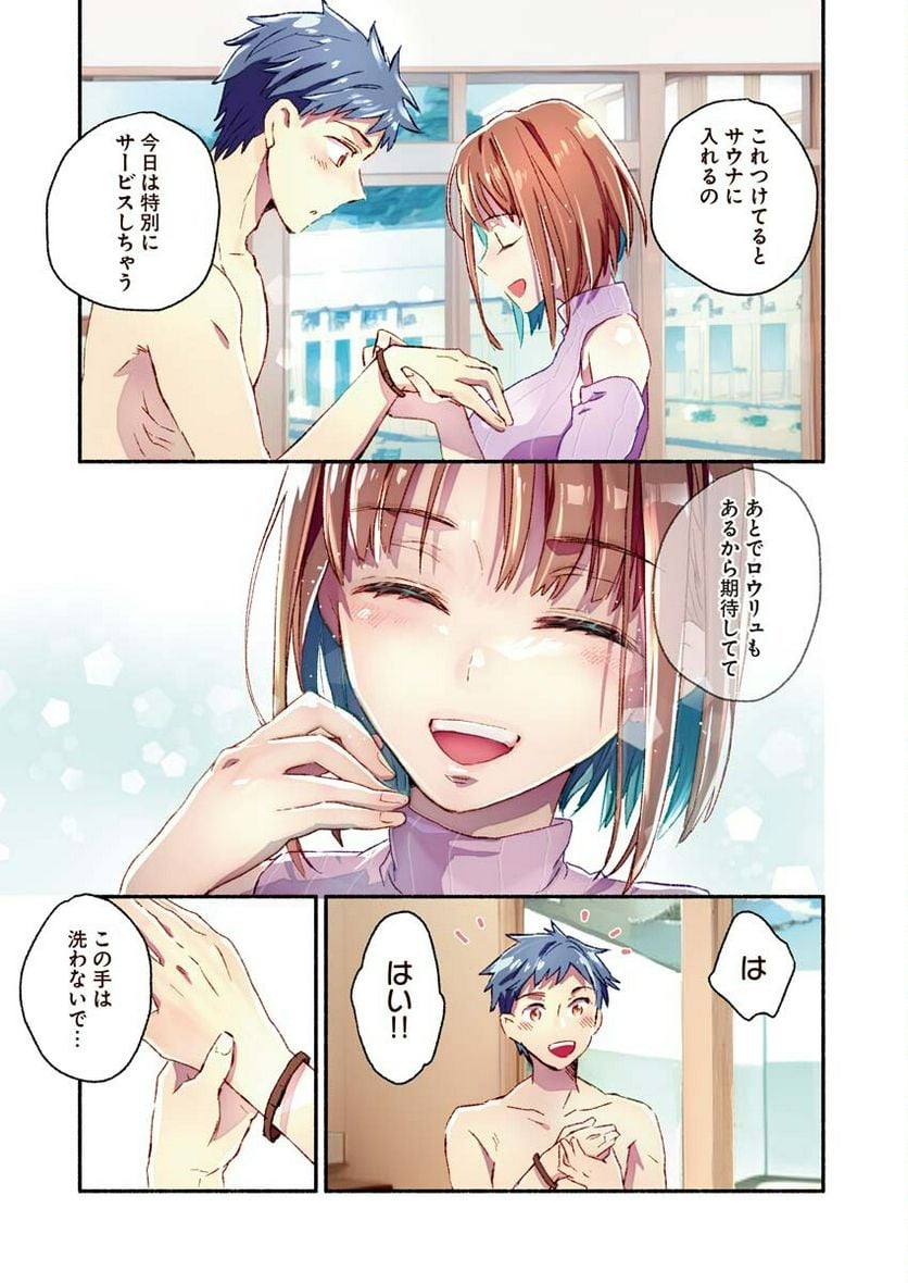 P6