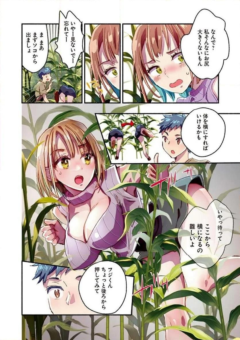 P11